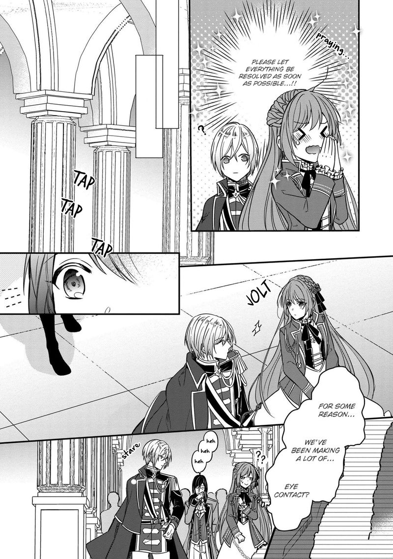 The Emperor Hopes For The Court Lady As His Bride 4 11
