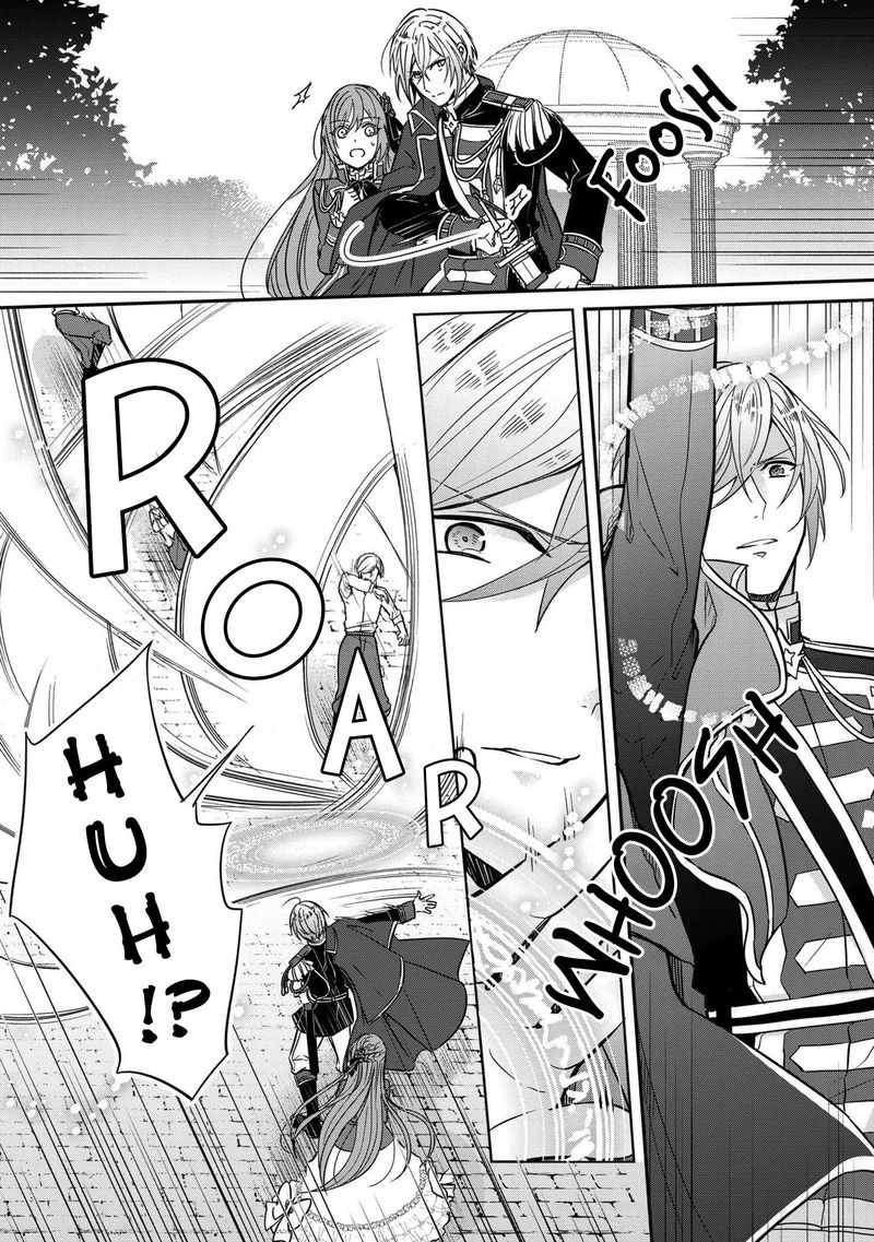 The Emperor Hopes For The Court Lady As His Bride 4 2