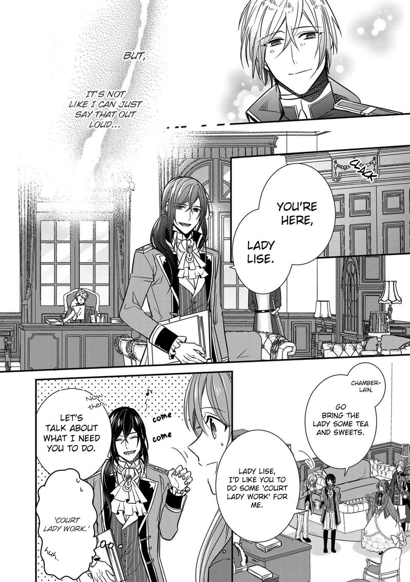 The Emperor Hopes For The Court Lady As His Bride 4 20