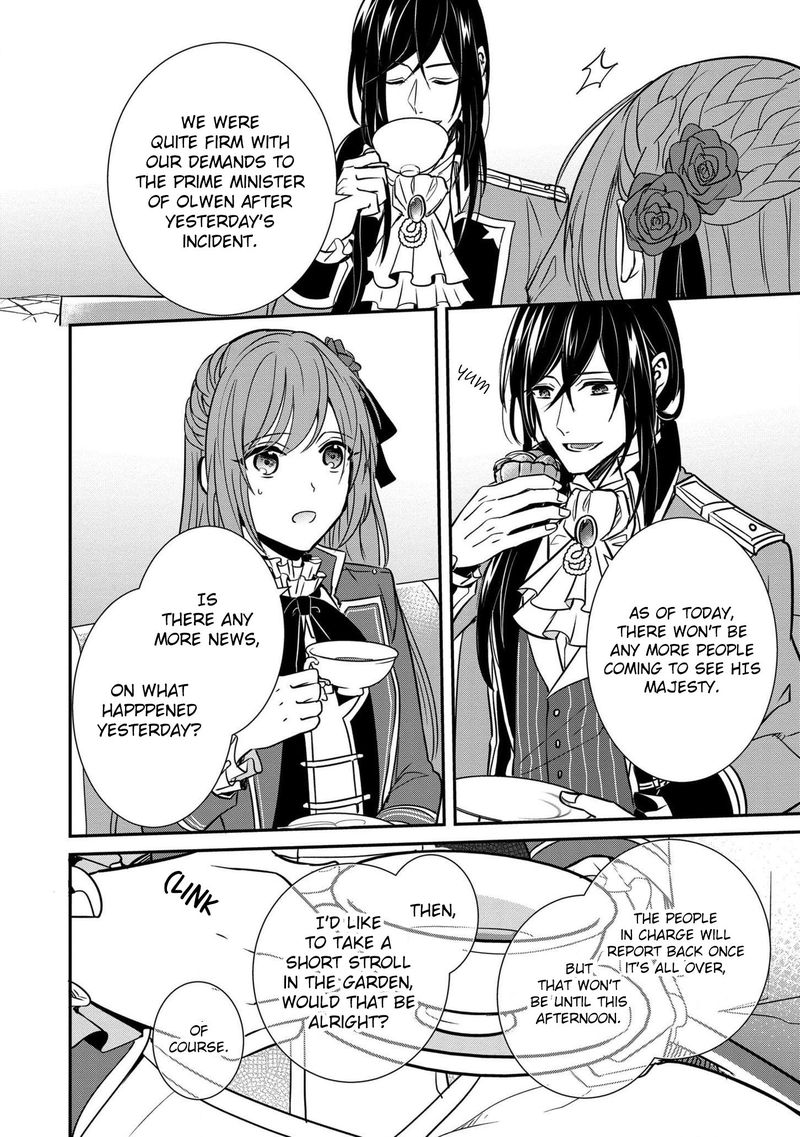 The Emperor Hopes For The Court Lady As His Bride 4 22