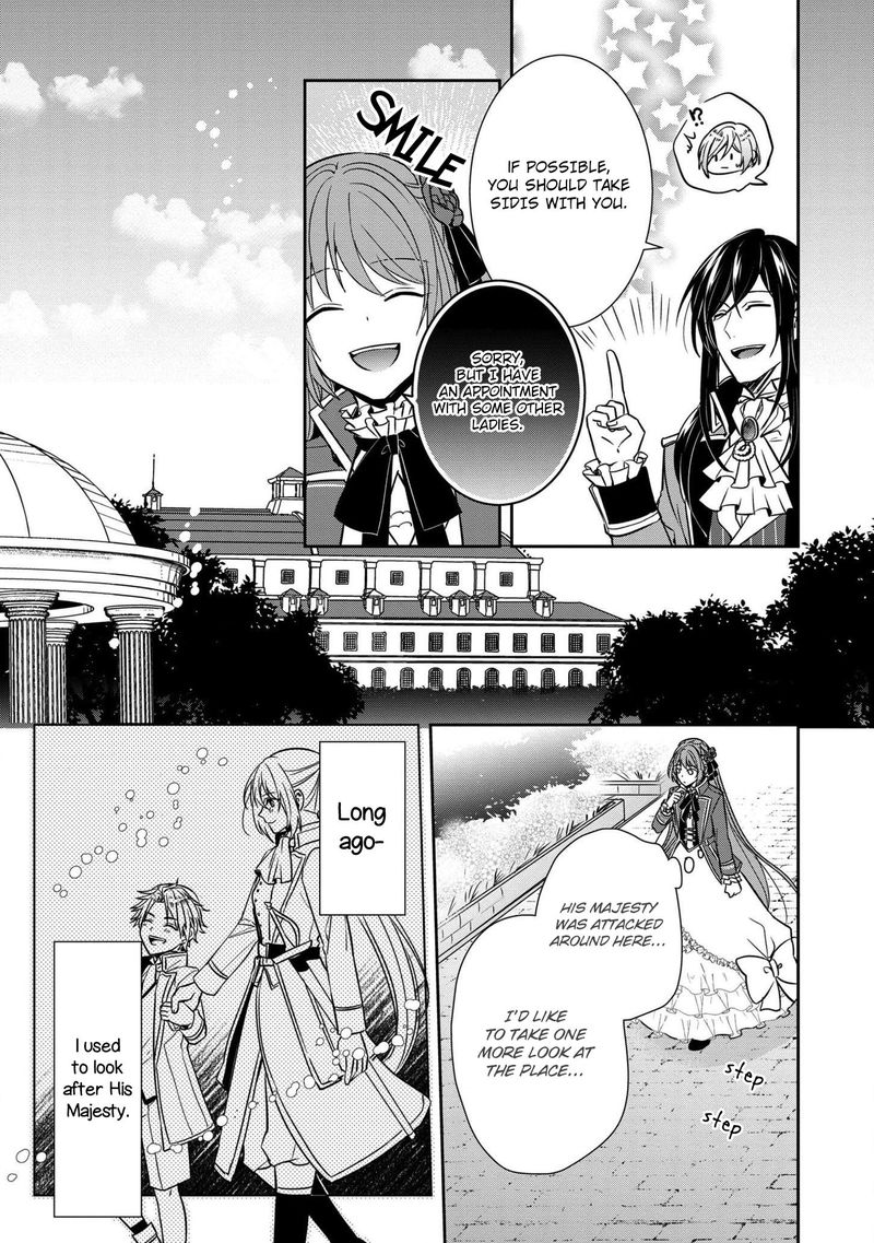 The Emperor Hopes For The Court Lady As His Bride 4 23