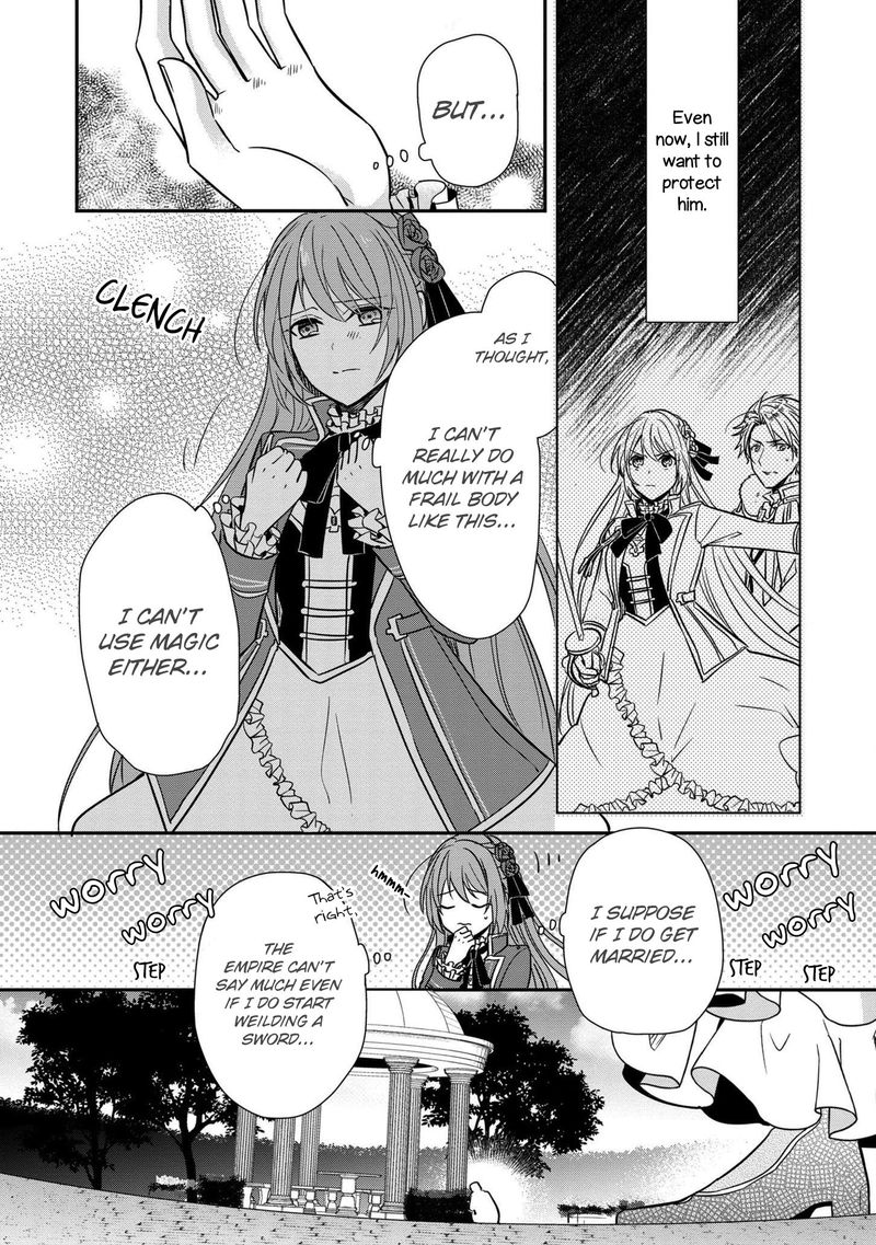 The Emperor Hopes For The Court Lady As His Bride 4 24