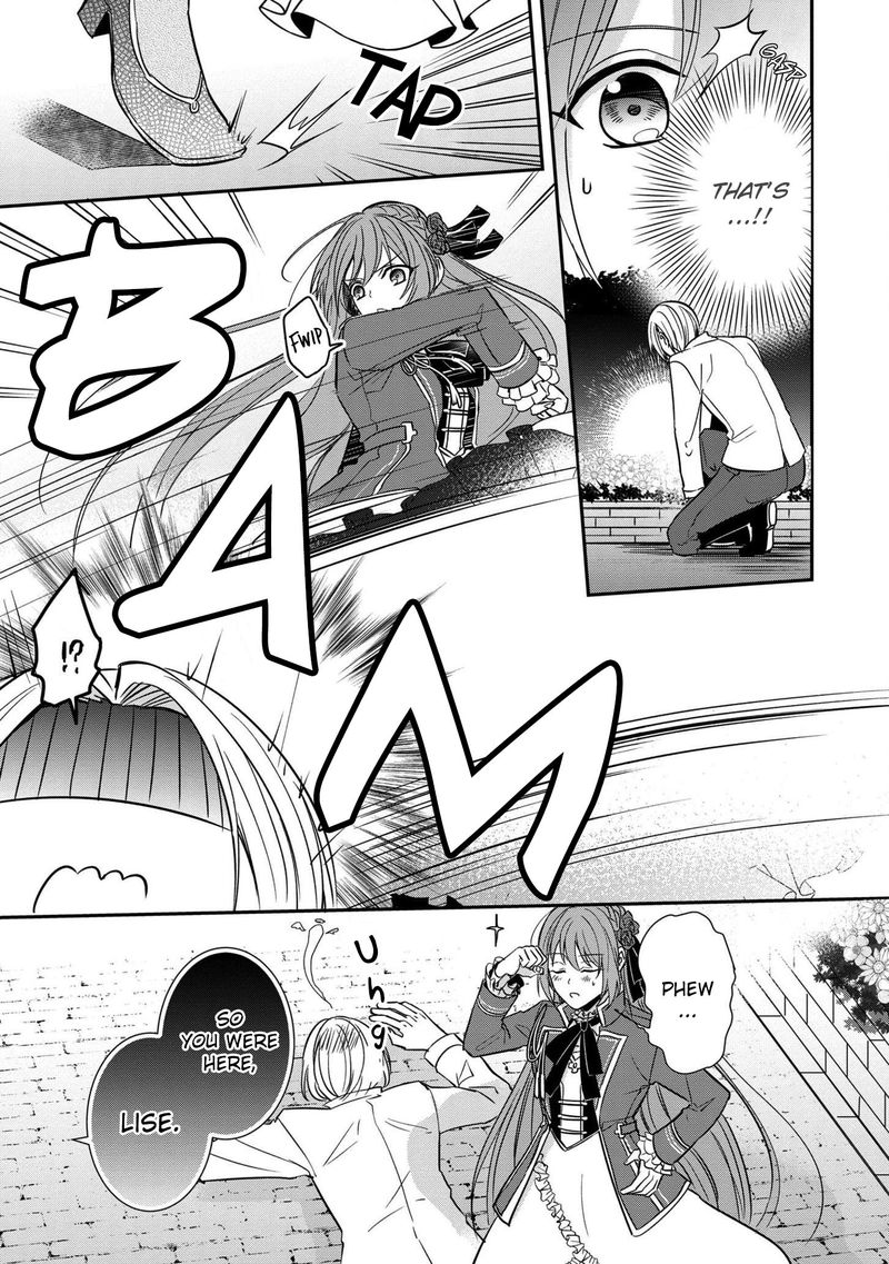 The Emperor Hopes For The Court Lady As His Bride 4 25