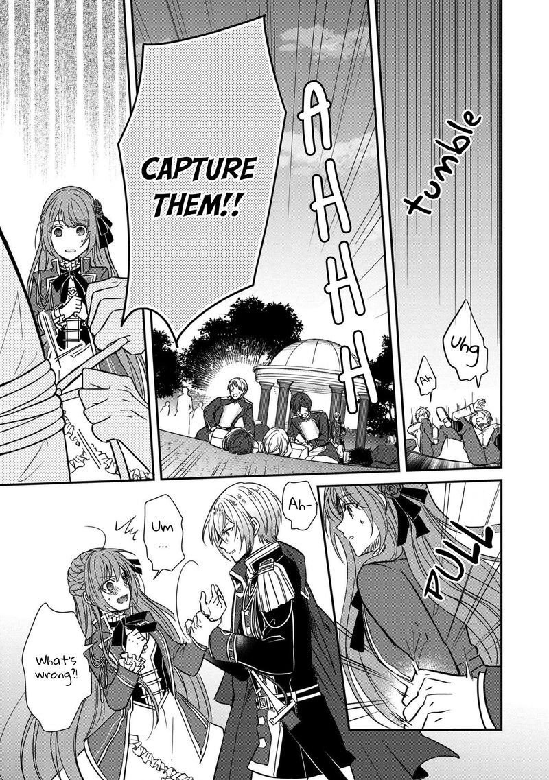 The Emperor Hopes For The Court Lady As His Bride 4 3