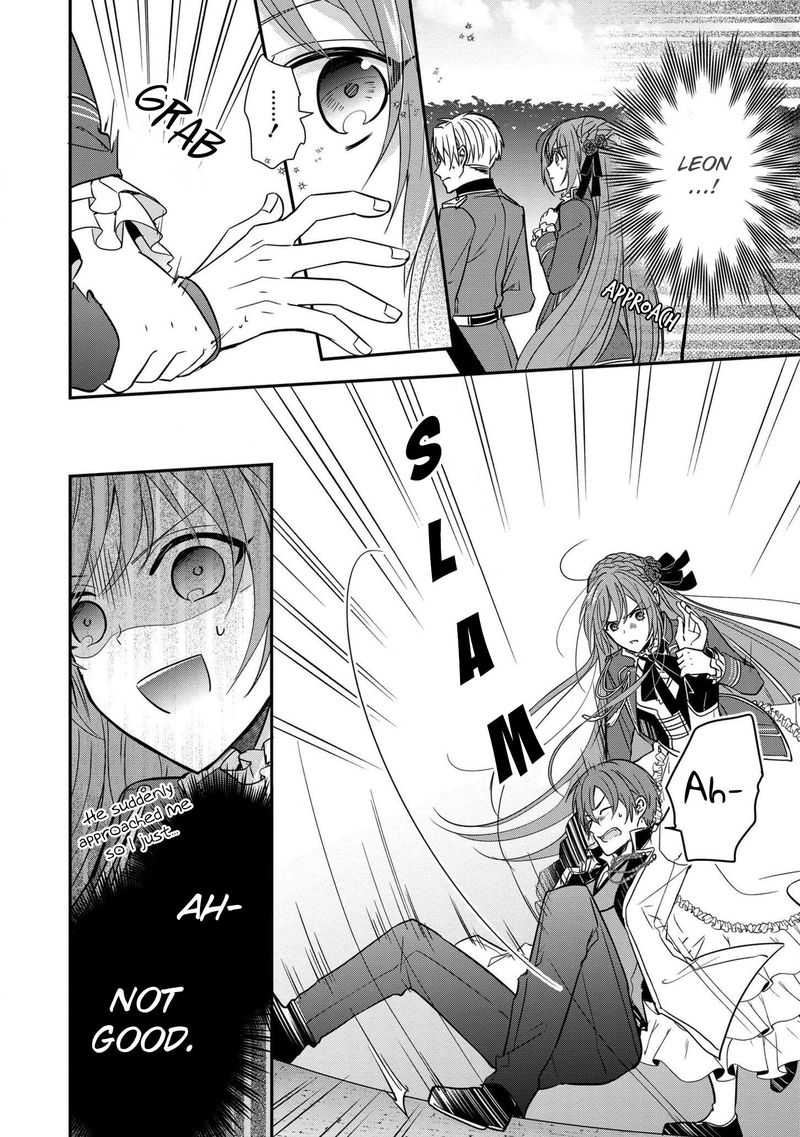 The Emperor Hopes For The Court Lady As His Bride 4 30