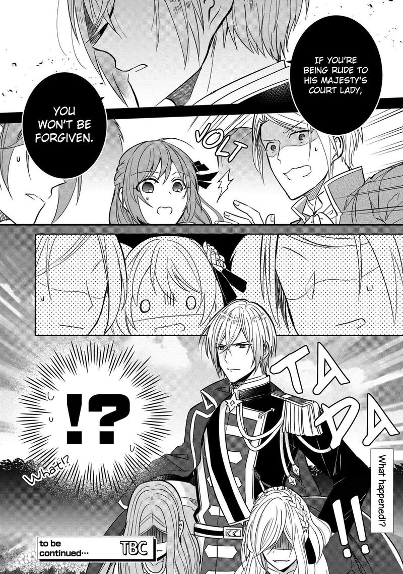 The Emperor Hopes For The Court Lady As His Bride 4 32