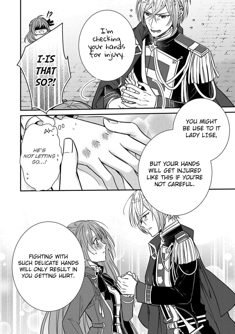 The Emperor Hopes For The Court Lady As His Bride 4 4