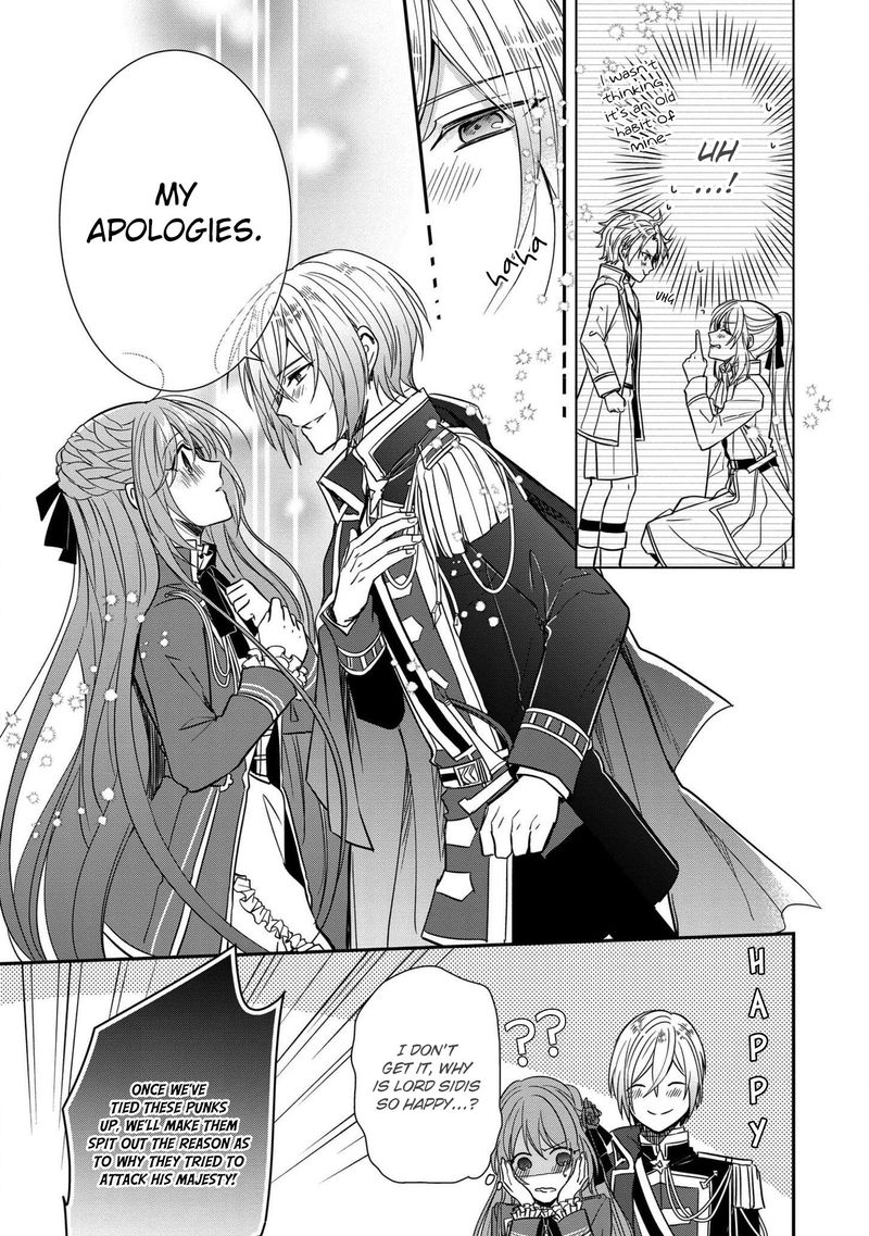 The Emperor Hopes For The Court Lady As His Bride 4 7