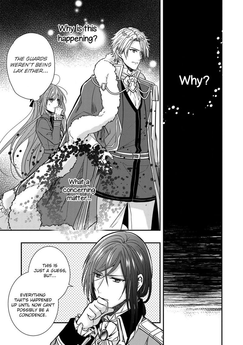 The Emperor Hopes For The Court Lady As His Bride 4 9