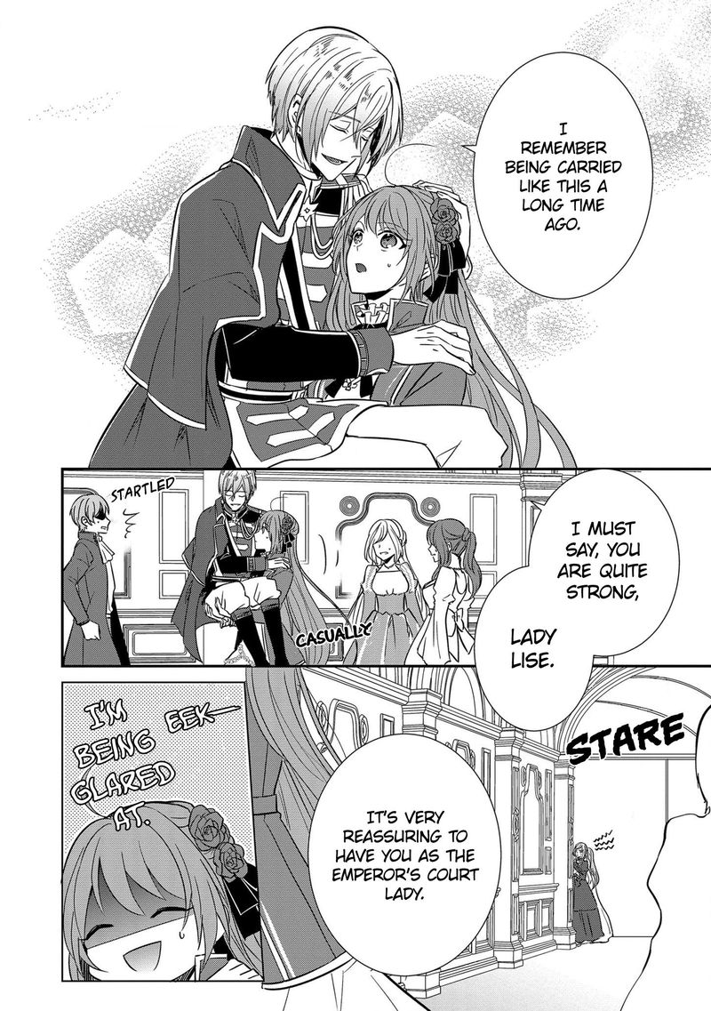 The Emperor Hopes For The Court Lady As His Bride 5 17