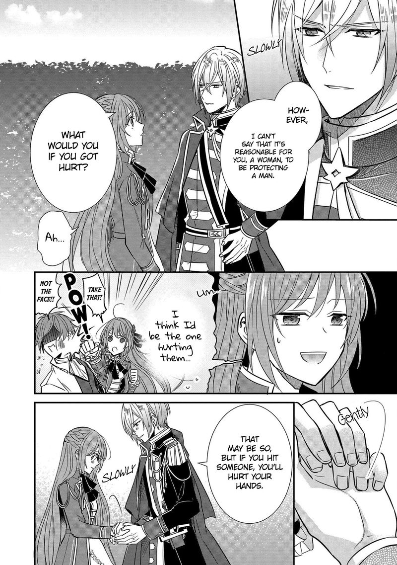 The Emperor Hopes For The Court Lady As His Bride 5 9