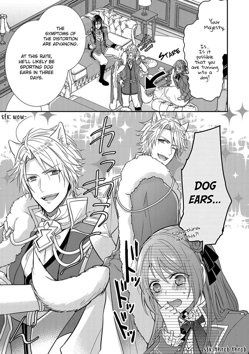The Emperor Hopes For The Court Lady As His Bride 6 11