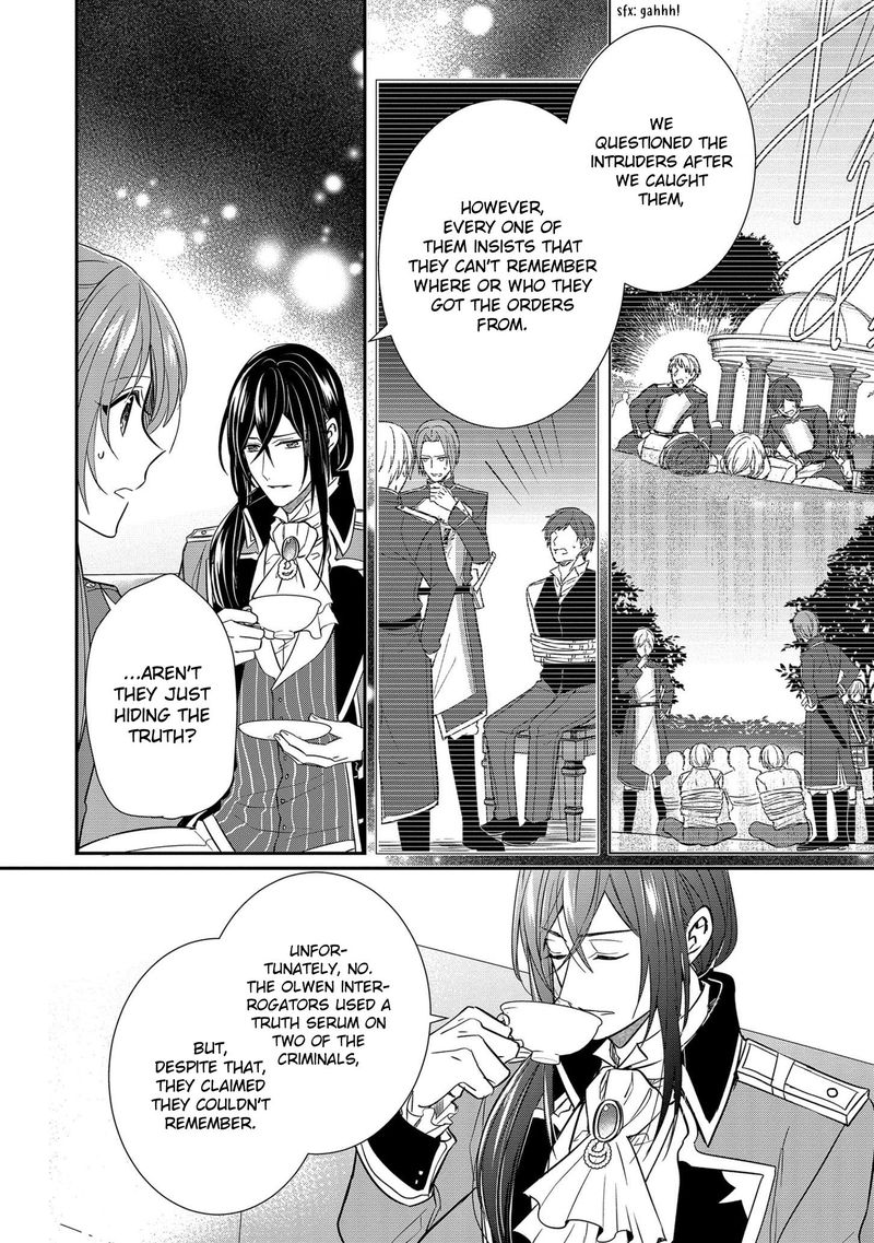 The Emperor Hopes For The Court Lady As His Bride 6 2