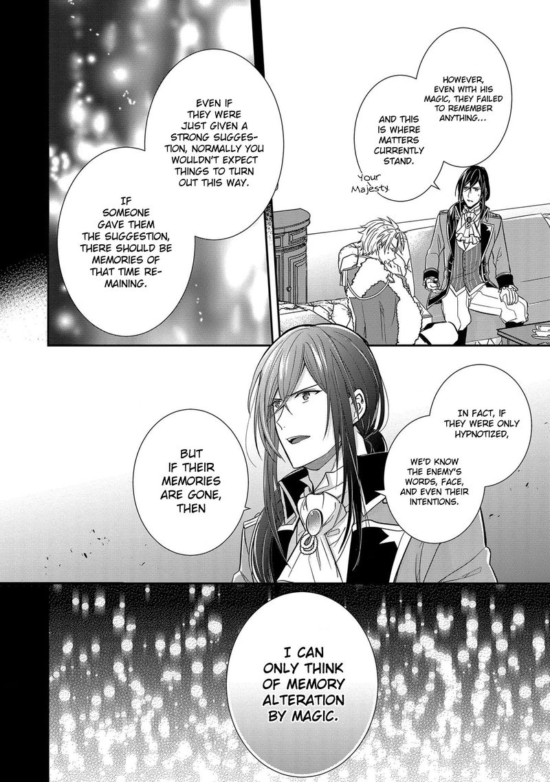 The Emperor Hopes For The Court Lady As His Bride 6 4