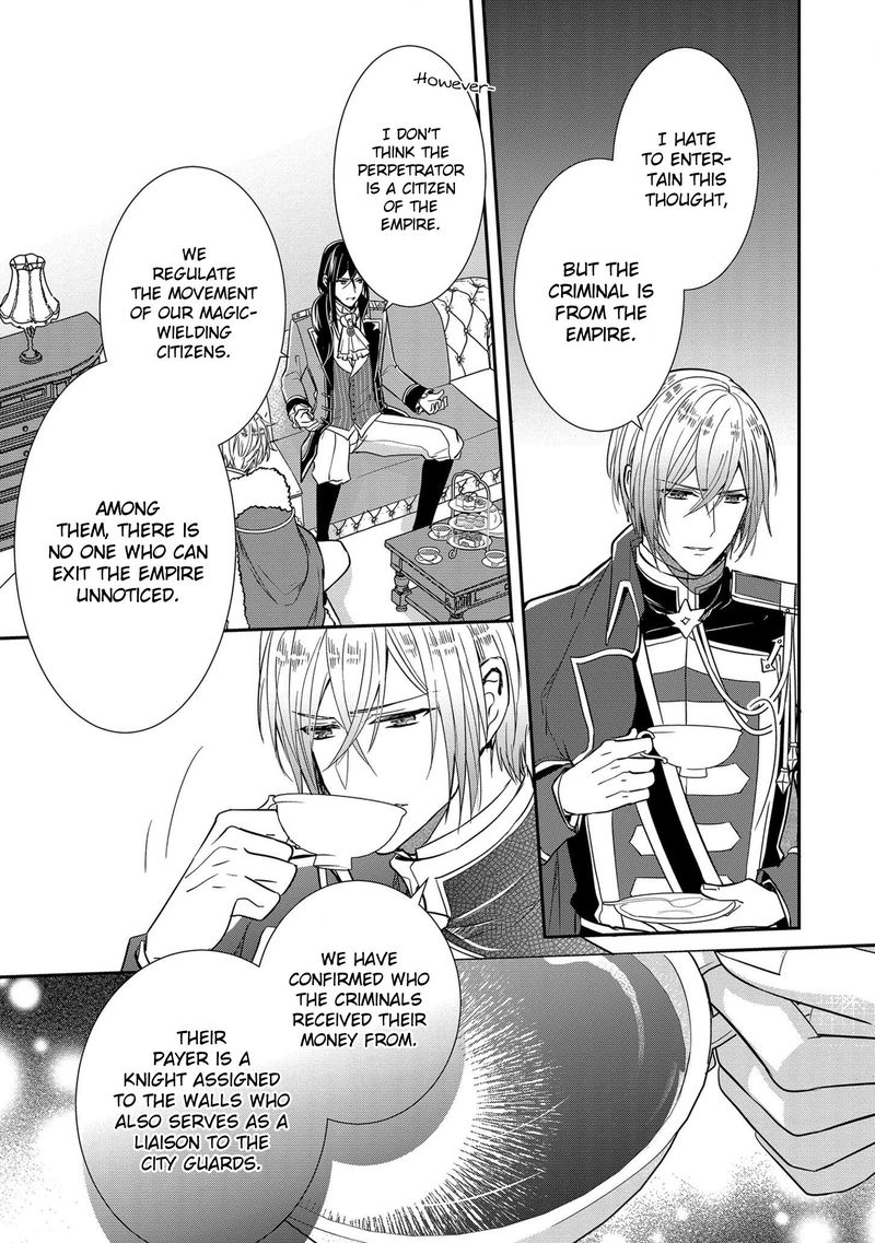 The Emperor Hopes For The Court Lady As His Bride 6 5