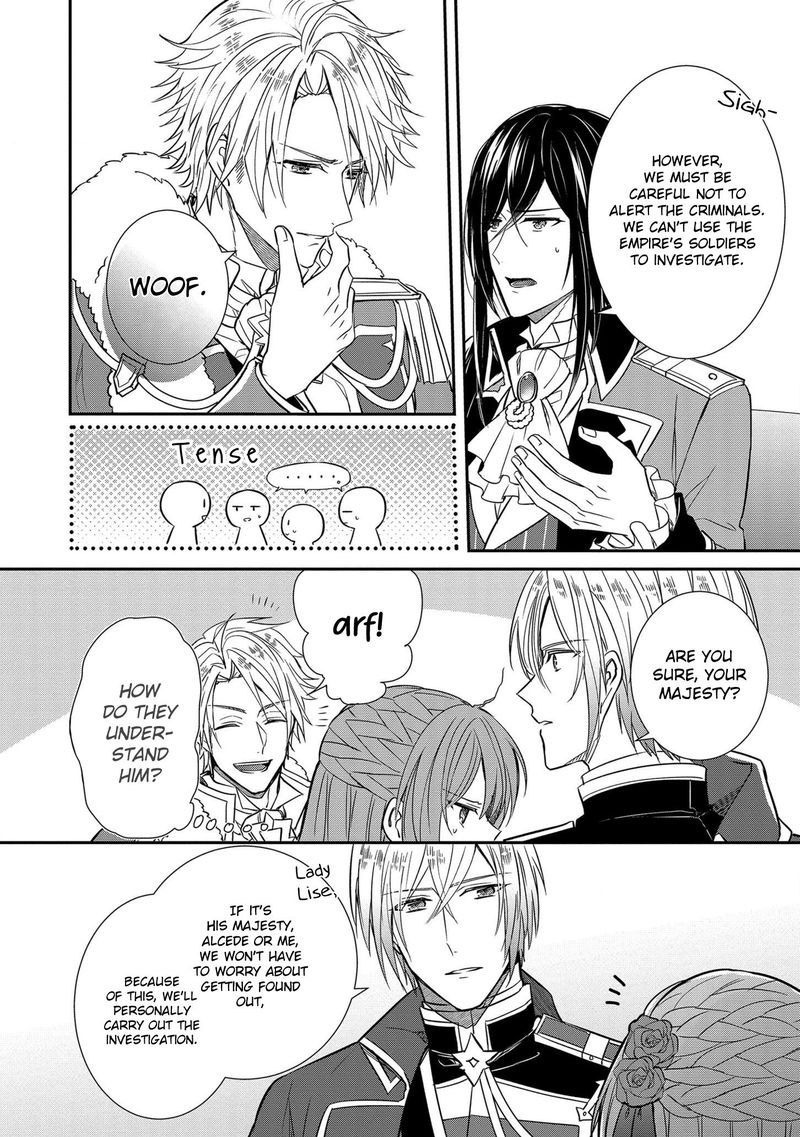 The Emperor Hopes For The Court Lady As His Bride 6 8