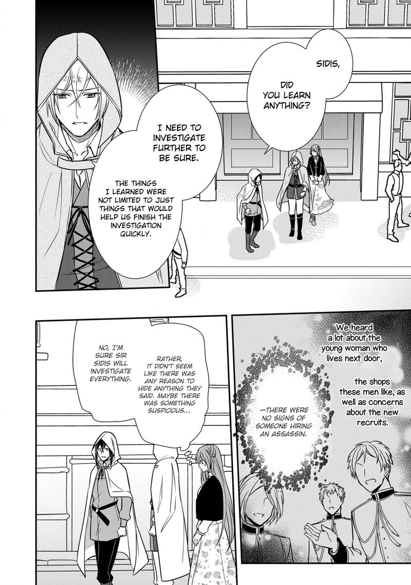The Emperor Hopes For The Court Lady As His Bride 7 14