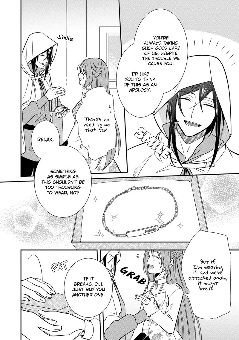 The Emperor Hopes For The Court Lady As His Bride 7 22
