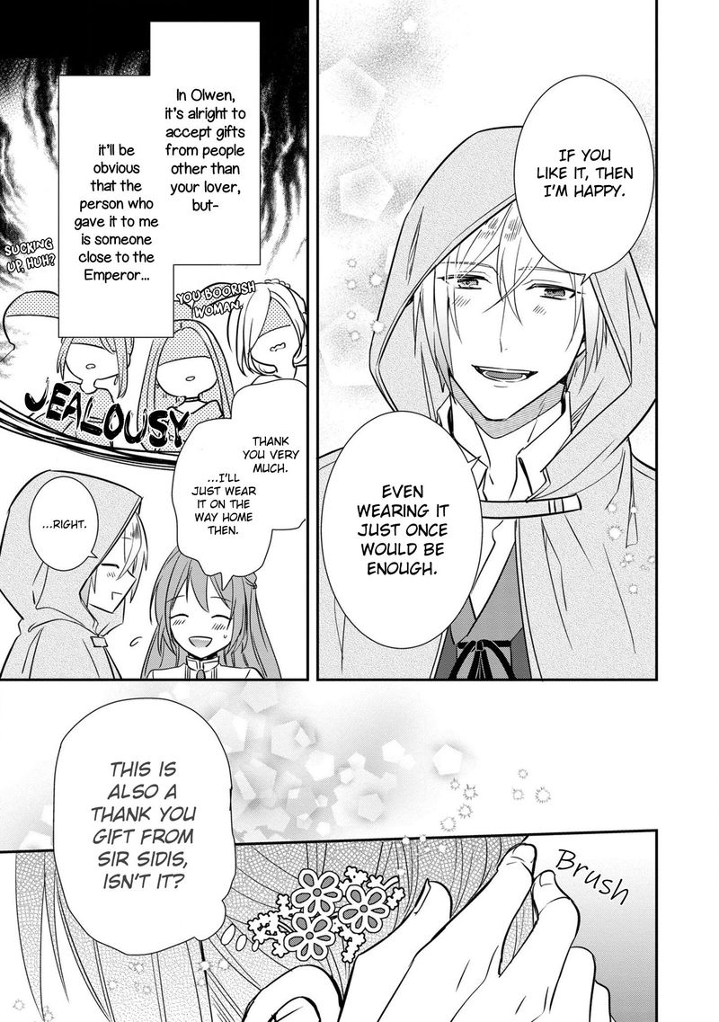 The Emperor Hopes For The Court Lady As His Bride 7 25
