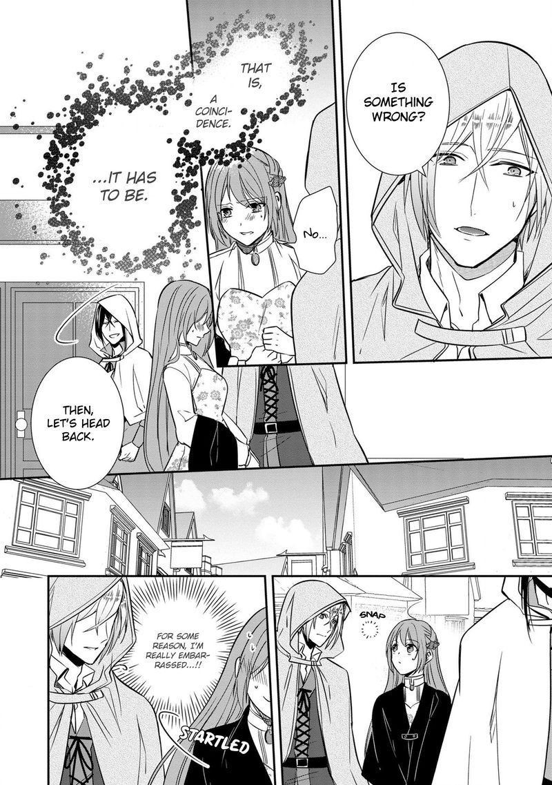 The Emperor Hopes For The Court Lady As His Bride 7 28