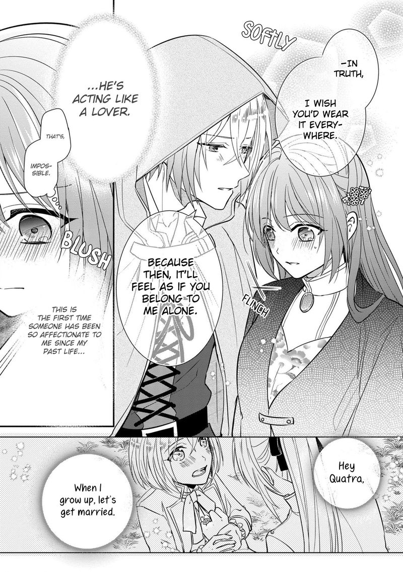 The Emperor Hopes For The Court Lady As His Bride 7 29