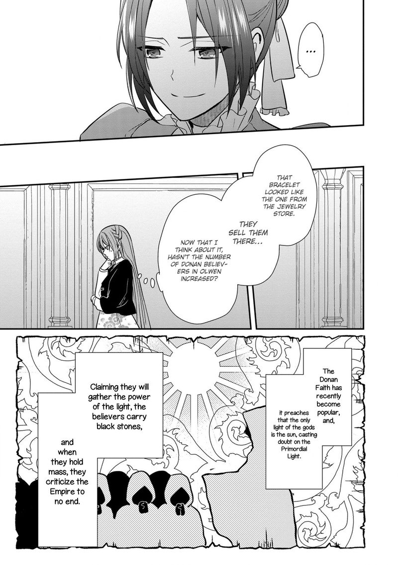 The Emperor Hopes For The Court Lady As His Bride 7 33