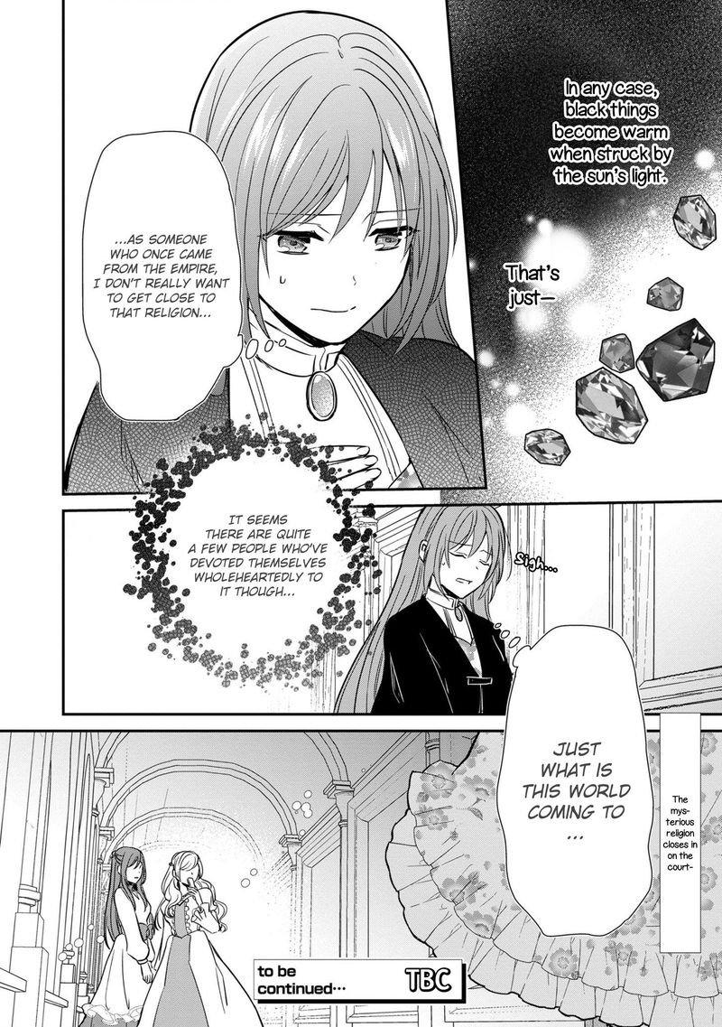 The Emperor Hopes For The Court Lady As His Bride 7 34