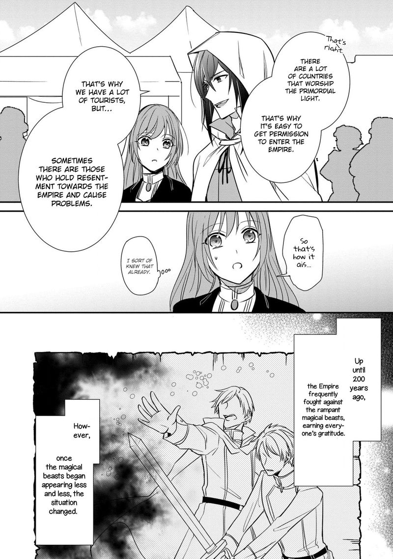 The Emperor Hopes For The Court Lady As His Bride 7 4