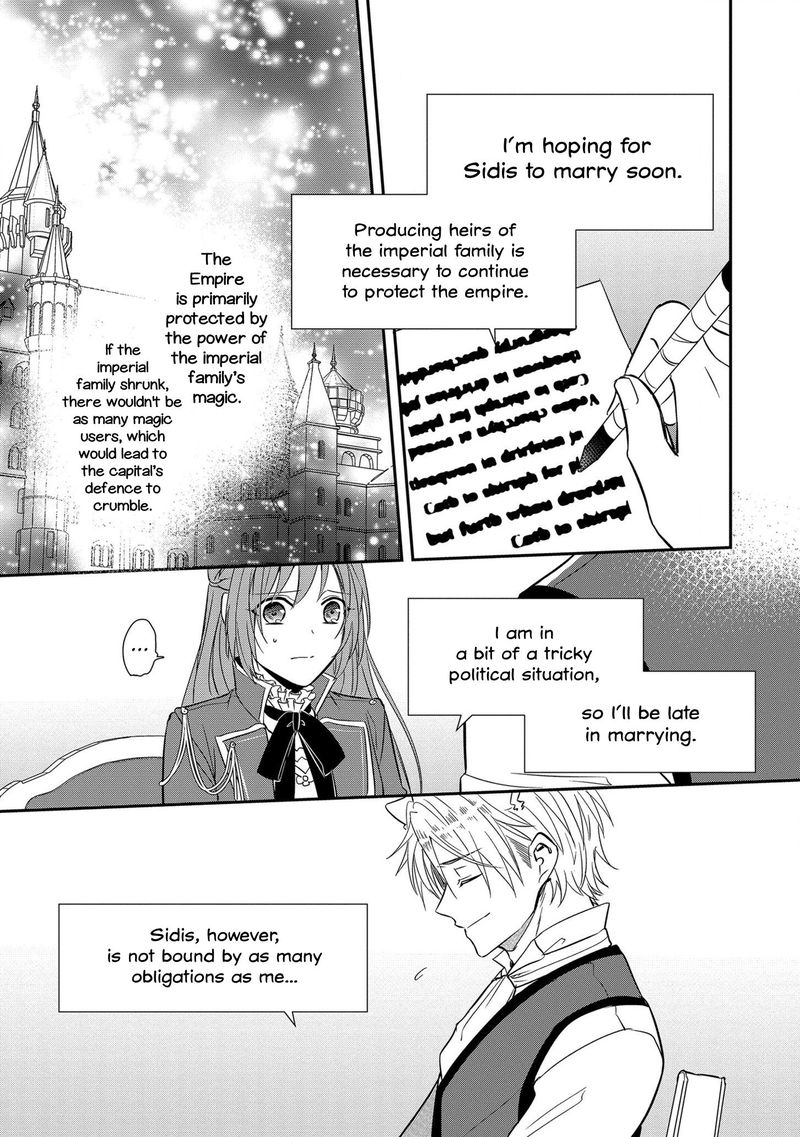 The Emperor Hopes For The Court Lady As His Bride 8 11