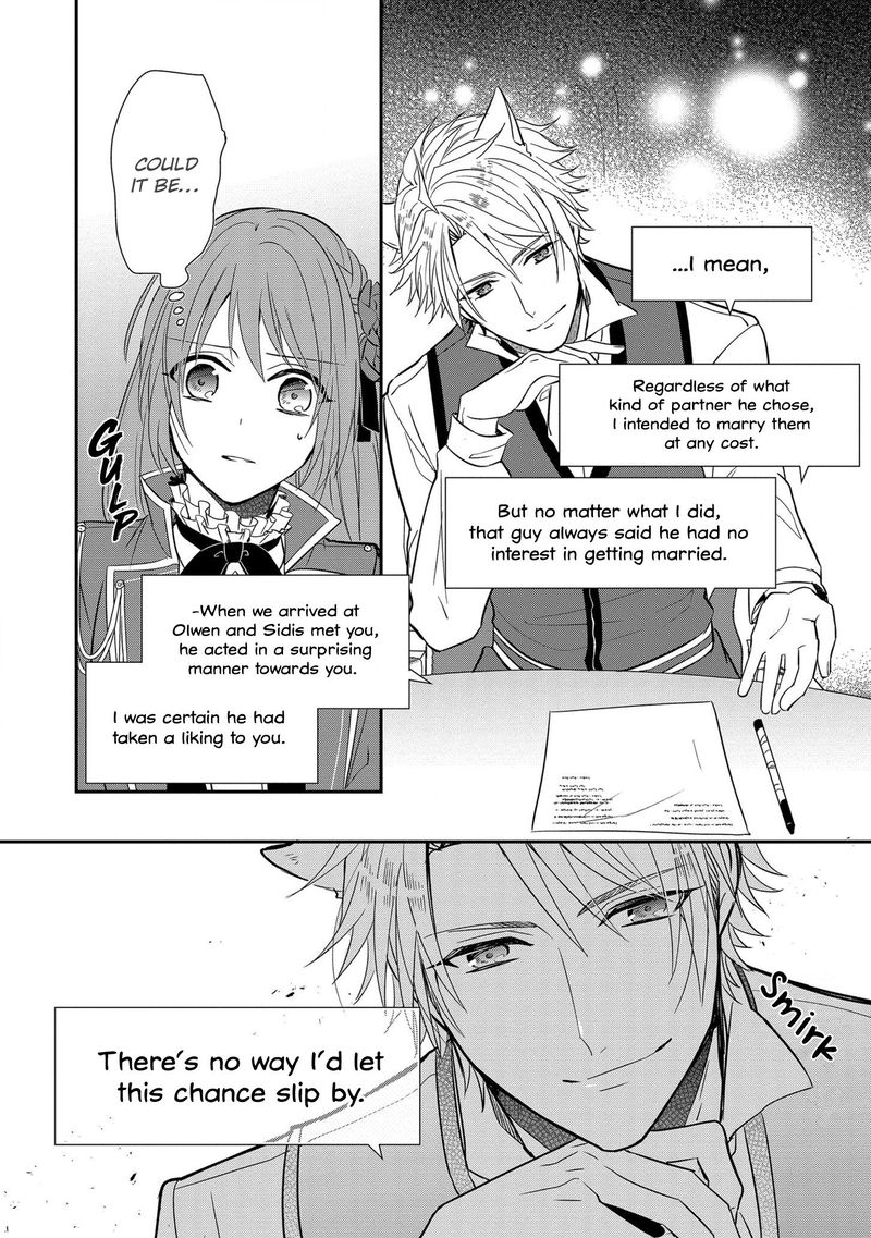 The Emperor Hopes For The Court Lady As His Bride 8 12