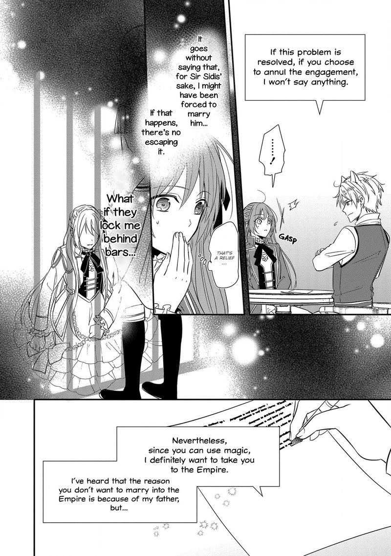 The Emperor Hopes For The Court Lady As His Bride 8 14