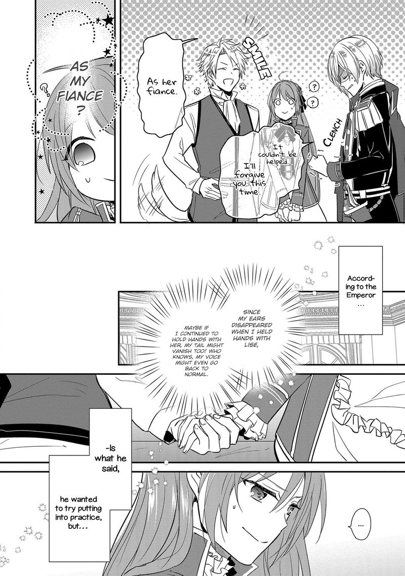 The Emperor Hopes For The Court Lady As His Bride 8 20