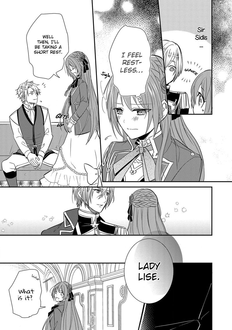The Emperor Hopes For The Court Lady As His Bride 8 23