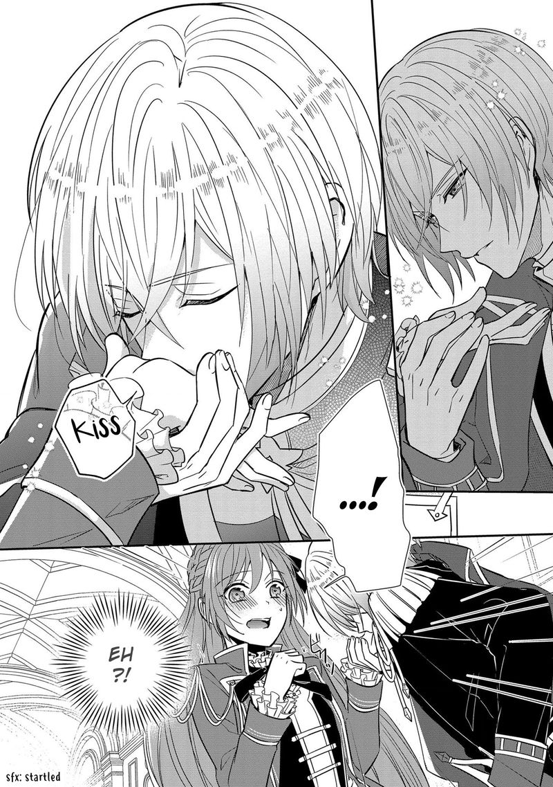 The Emperor Hopes For The Court Lady As His Bride 8 26