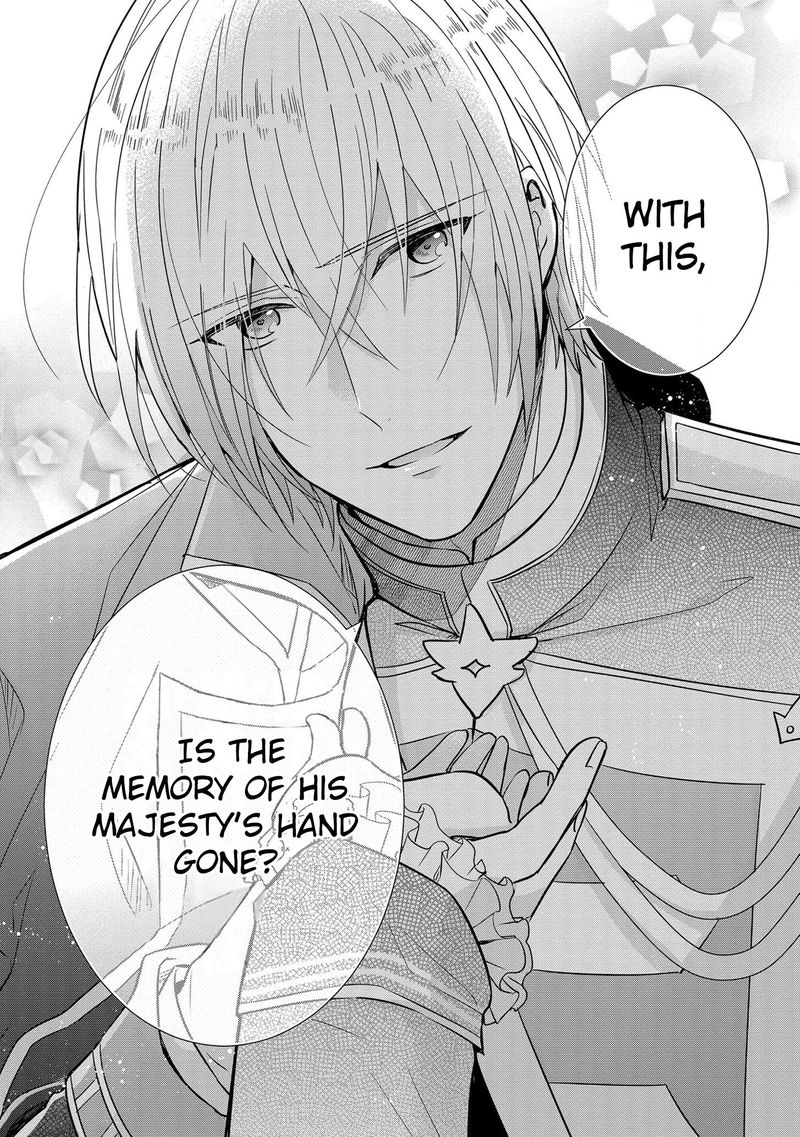 The Emperor Hopes For The Court Lady As His Bride 8 27