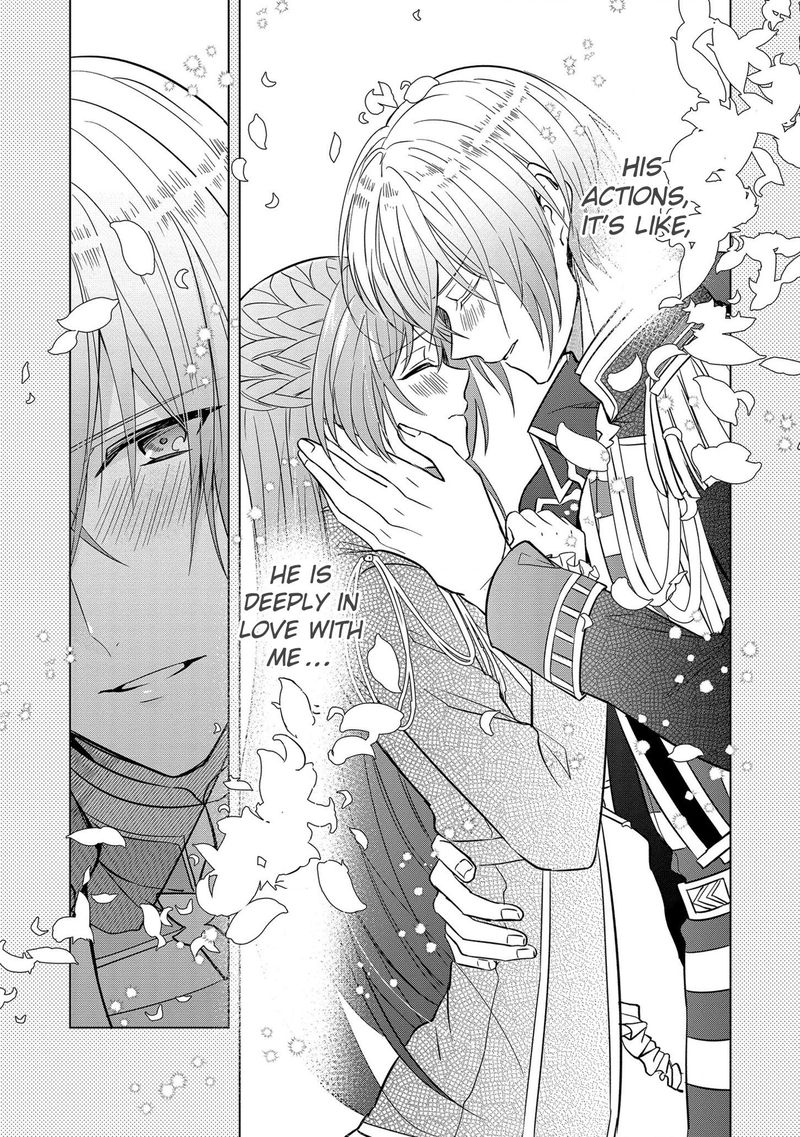 The Emperor Hopes For The Court Lady As His Bride 8 29