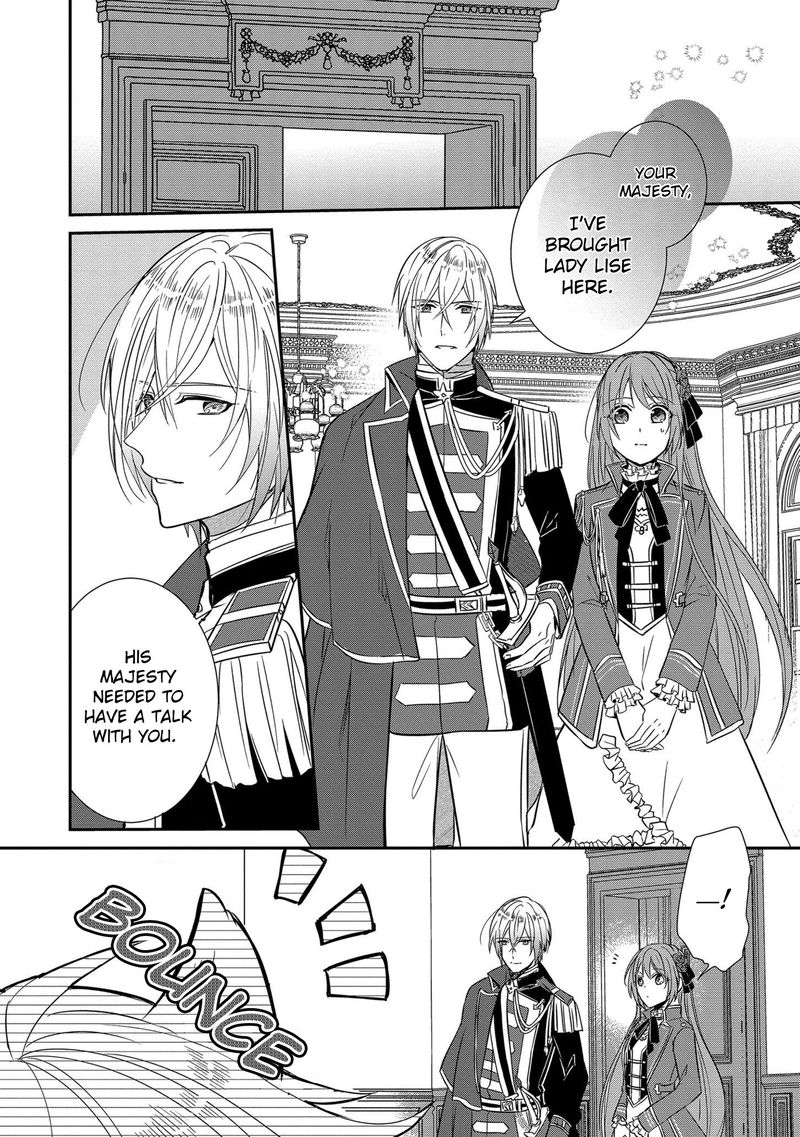 The Emperor Hopes For The Court Lady As His Bride 8 4