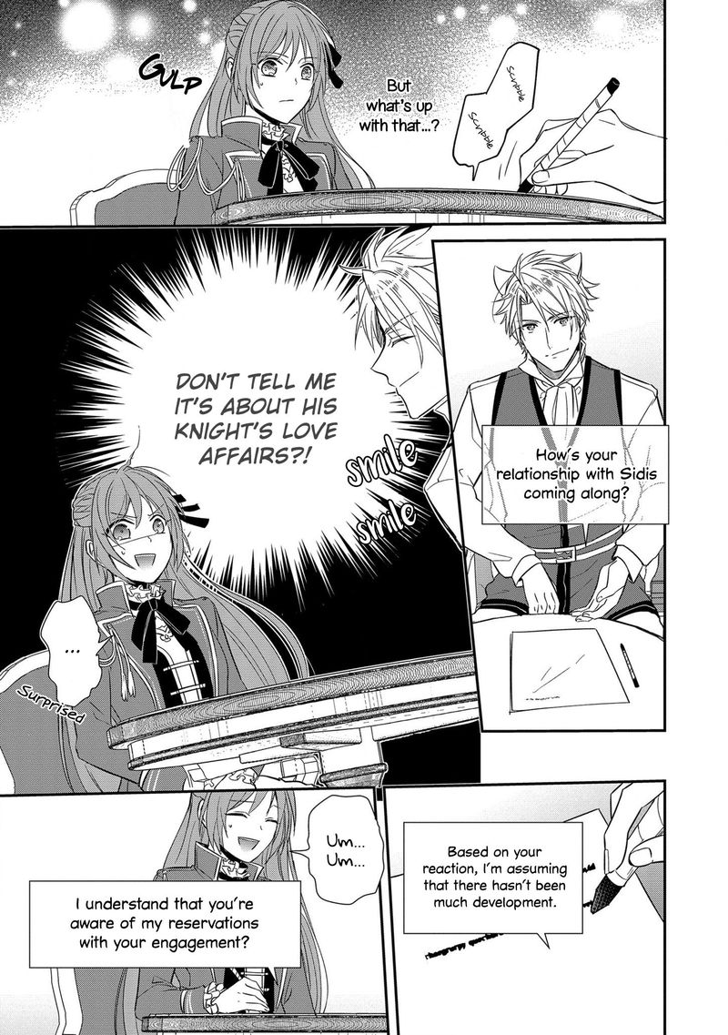 The Emperor Hopes For The Court Lady As His Bride 8 7