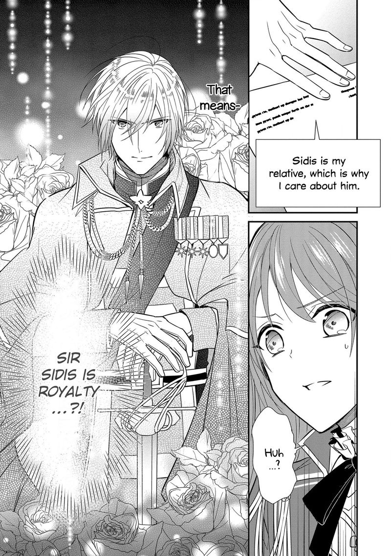The Emperor Hopes For The Court Lady As His Bride 8 9