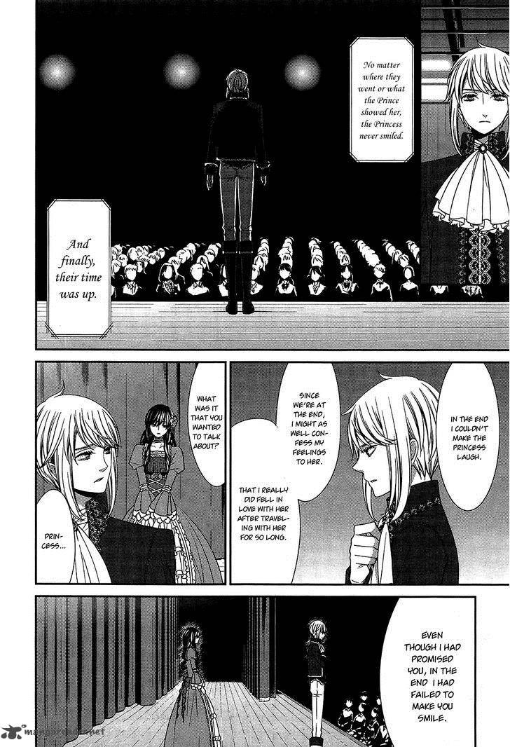 The End Of Elysion 11 29