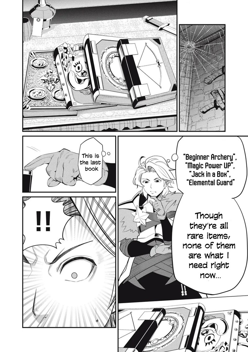 The Exiled Reincarnated Heavy Knight Is Unrivaled In Game Knowledge 10 12