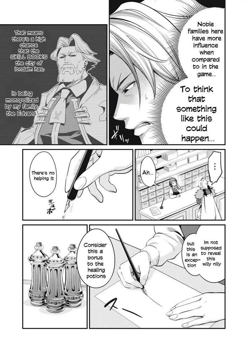 The Exiled Reincarnated Heavy Knight Is Unrivaled In Game Knowledge 10 5