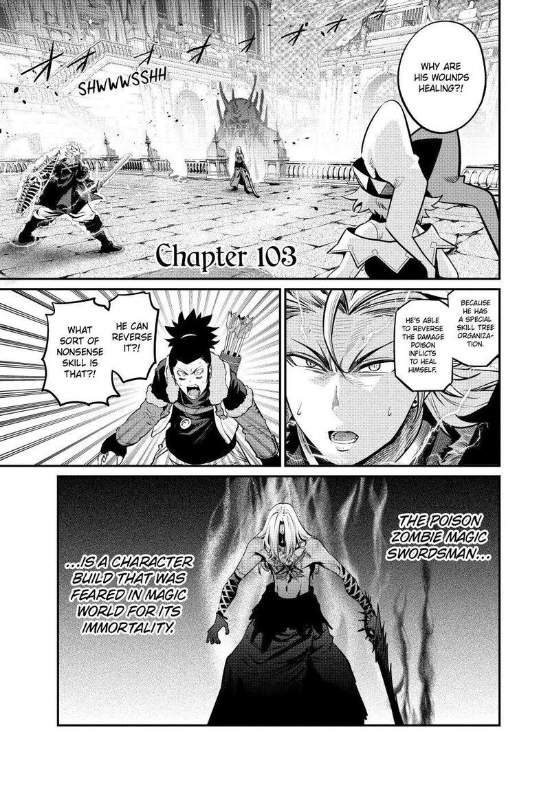 The Exiled Reincarnated Heavy Knight Is Unrivaled In Game Knowledge 103 1