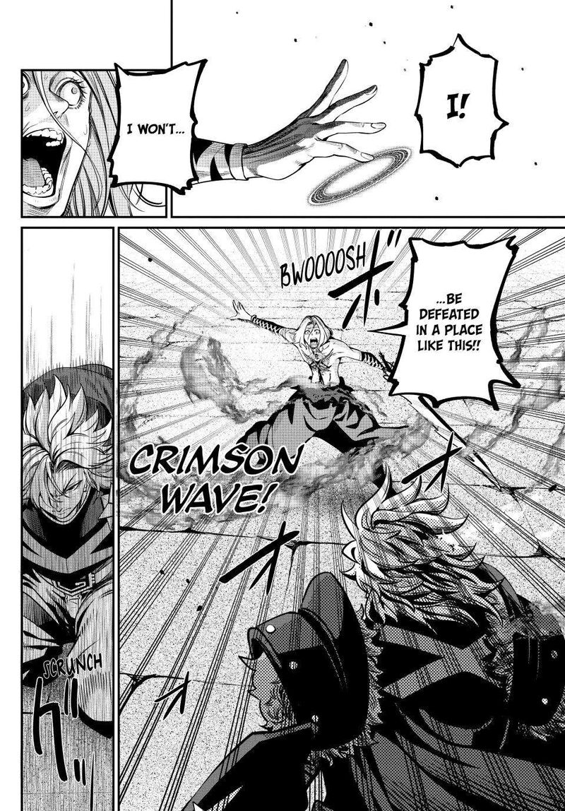 The Exiled Reincarnated Heavy Knight Is Unrivaled In Game Knowledge 105 10