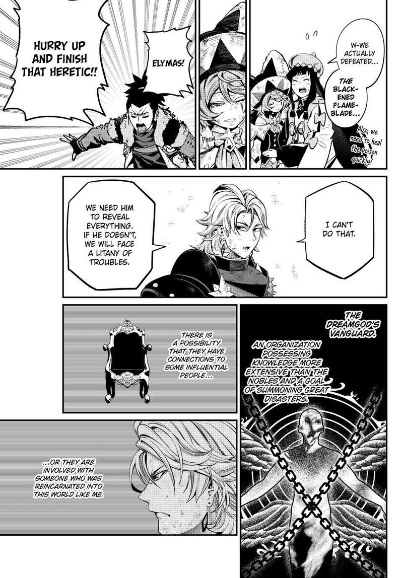 The Exiled Reincarnated Heavy Knight Is Unrivaled In Game Knowledge 105 13