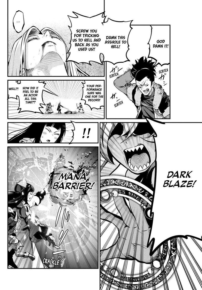 The Exiled Reincarnated Heavy Knight Is Unrivaled In Game Knowledge 105 14