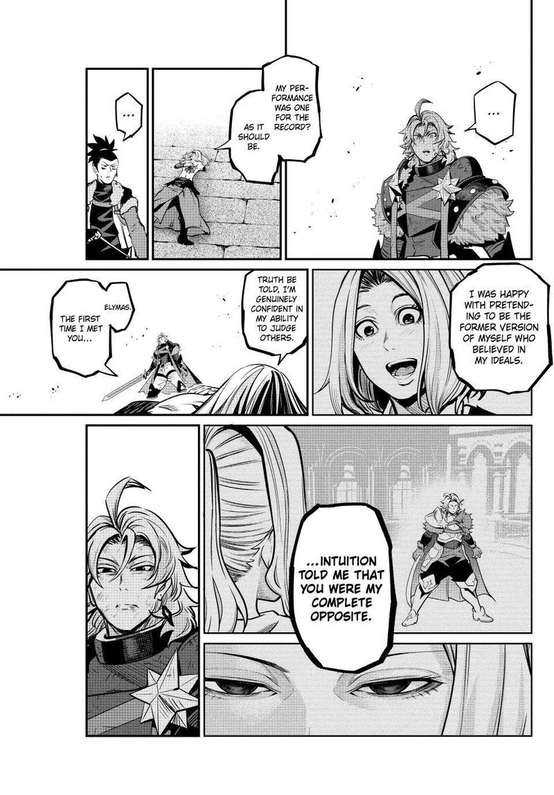 The Exiled Reincarnated Heavy Knight Is Unrivaled In Game Knowledge 105 17