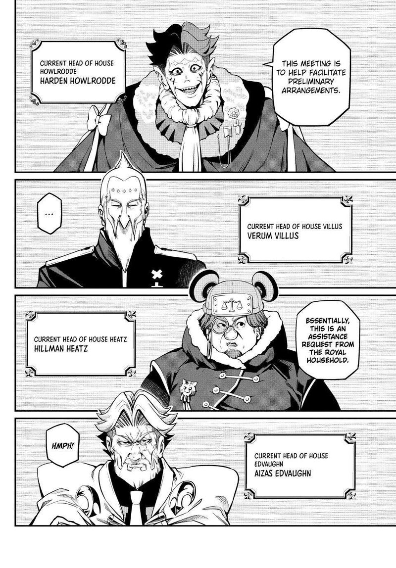 The Exiled Reincarnated Heavy Knight Is Unrivaled In Game Knowledge 108 4
