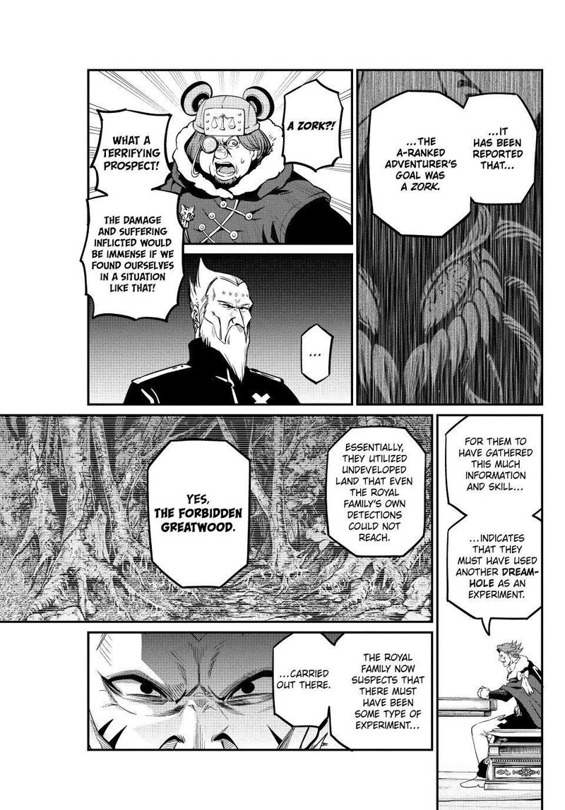 The Exiled Reincarnated Heavy Knight Is Unrivaled In Game Knowledge 108 7