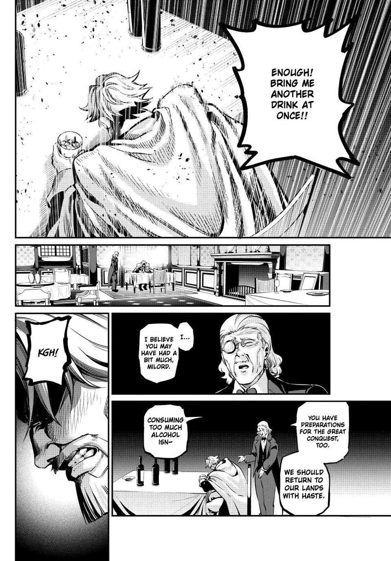 The Exiled Reincarnated Heavy Knight Is Unrivaled In Game Knowledge 111 6